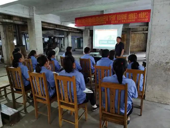 天等公司举办2020年员工职业技能提升行动"双千结对"岗位培训