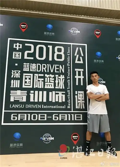 令董康潮印象深刻的,还有"路人王"北京站的单挑赛.