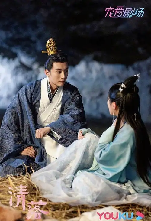 2021网播量最差的古装剧top10刘学义清落有38亿