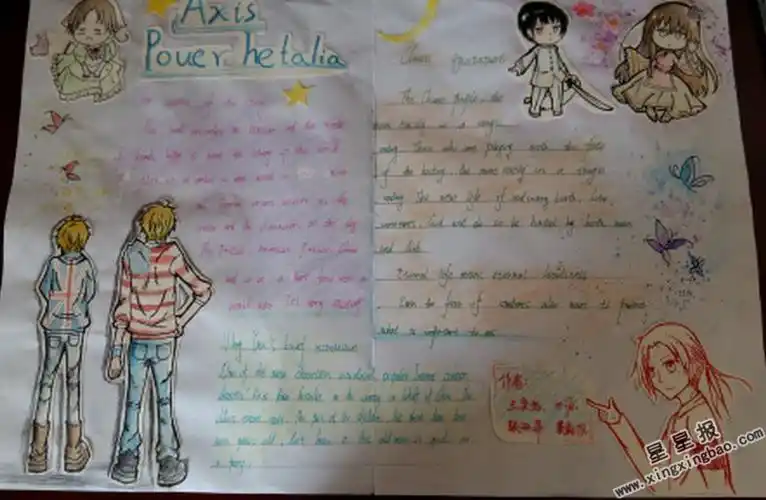 英语good habit手抄报 英语英语手抄报