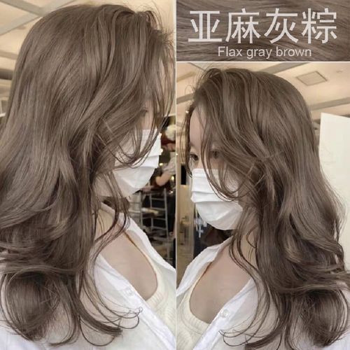 茶色雾感棕色染发剂自己在家染发2021流行色奶茶染发膏