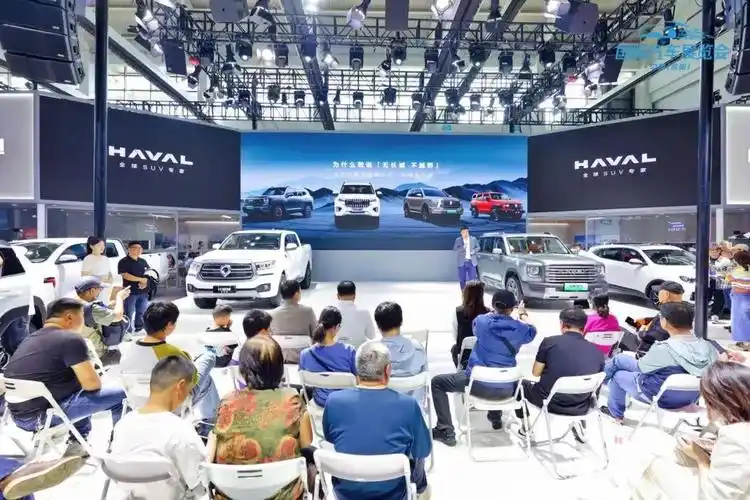 新闻详情 - 沈阳国际车展