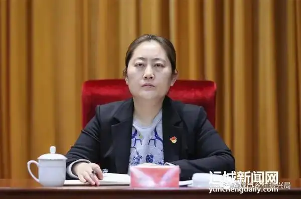 市委常委,组织部部长赵晔出席会议会议以电视电话会议形式召开.