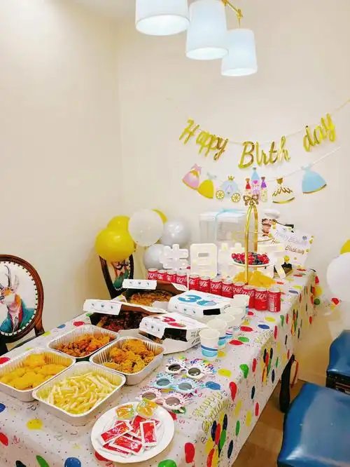 家庭生日派对布置