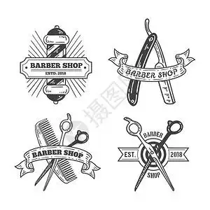 金碧辉煌 中式剪胡子理发店的徽标图插画