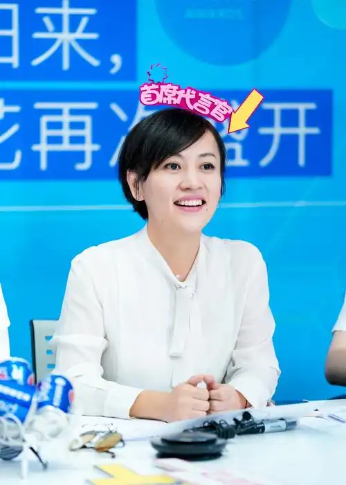 滴滴出行总裁柳青女士图集__财经头条