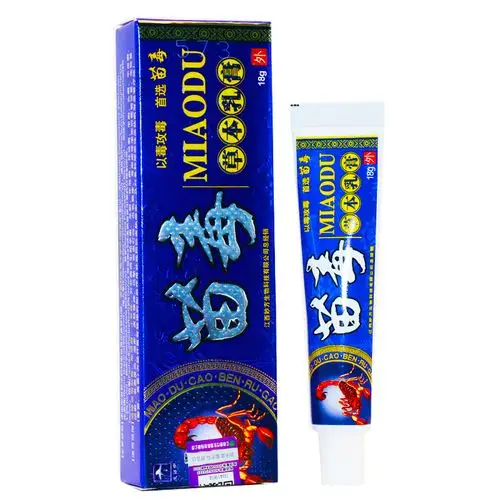 皮毒康乳膏【买3送1 买5送2】老田坊苗药皮毒康中药乳膏抑菌软膏