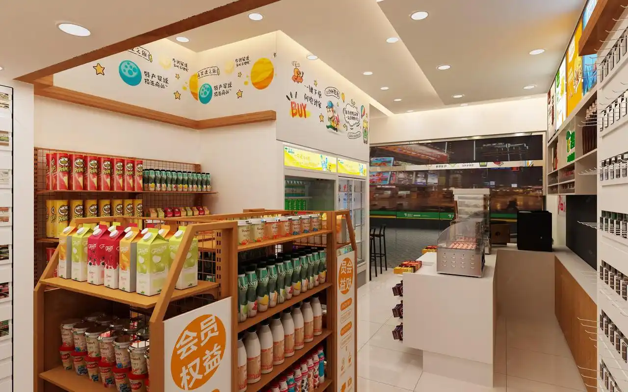 现代便利店设计 - 效果图交流区-建e室内设计网