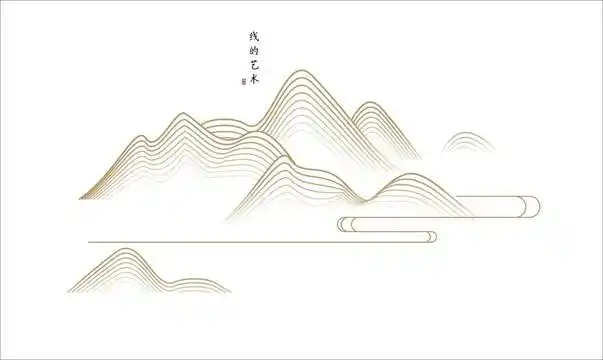 线条山水画图片