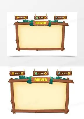 卡通游戏图片素材