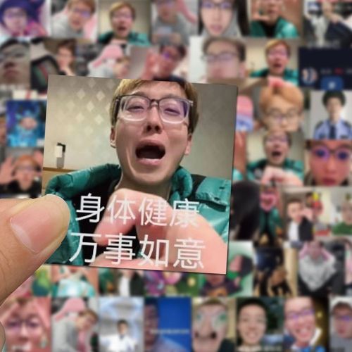 爆款62张网红陈泽表情包贴纸小手一指rap开始装饰行李箱ipad贴画