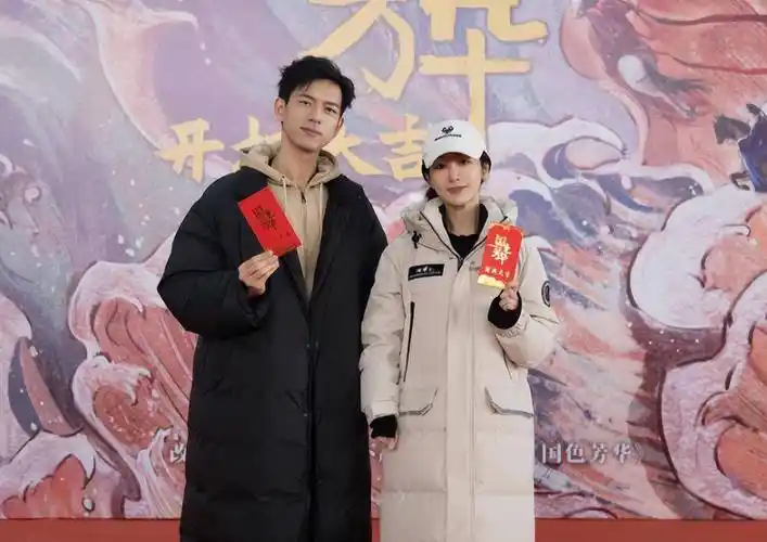 网友表示:只有一个缺点_造型_杨紫_古装