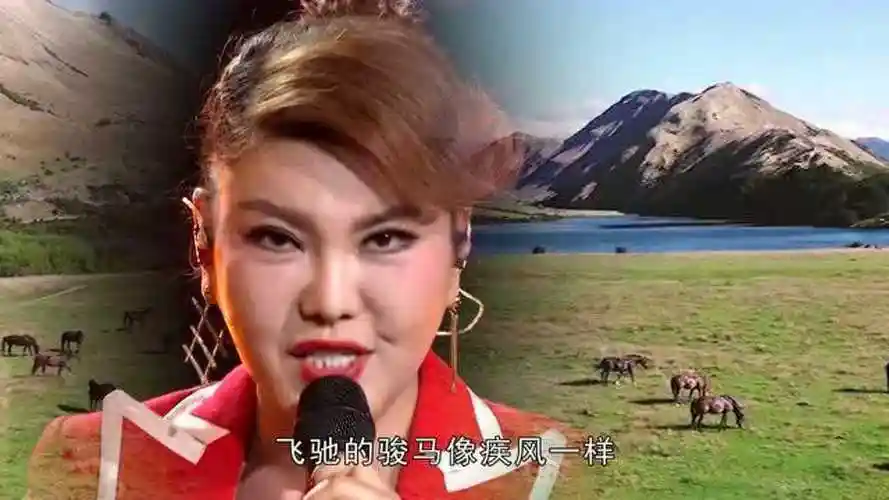 套马杆乌兰图雅演唱歌声悠扬动听满满的回忆