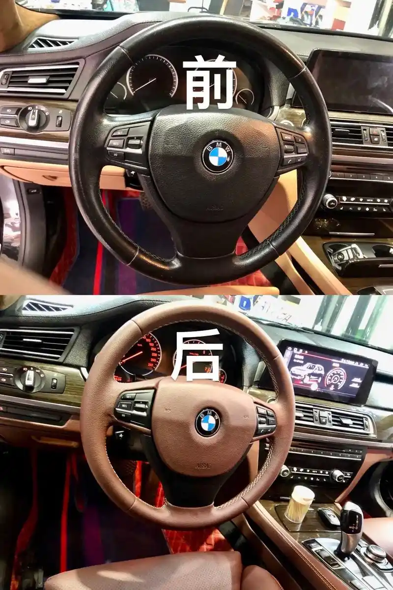 南宁宝马740内饰翻新改色宝马仪表台