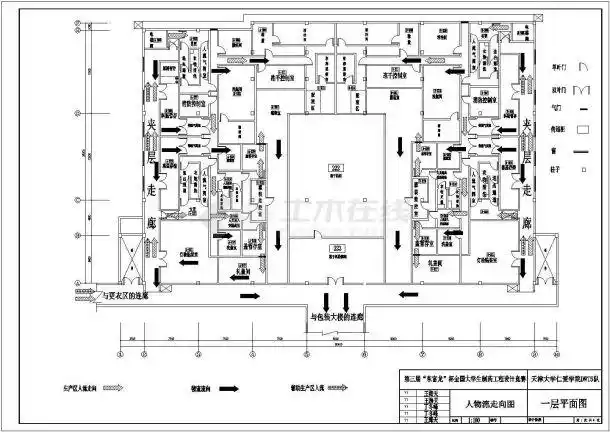某桥大学生制药工程设计制药厂车间平面布置图