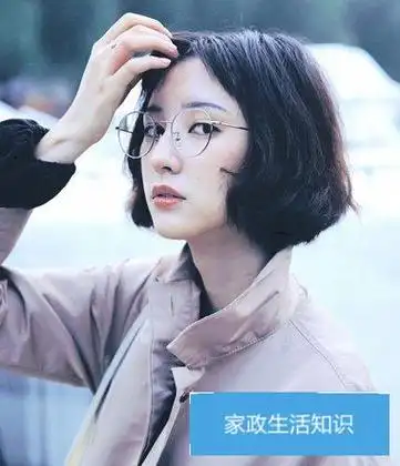 适合戴眼镜女生的发型 戴眼镜好看的发型