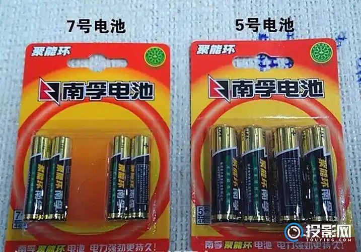 其中5号电池的直径为14毫米,高49毫米,而7号电池电池的直径为10毫米