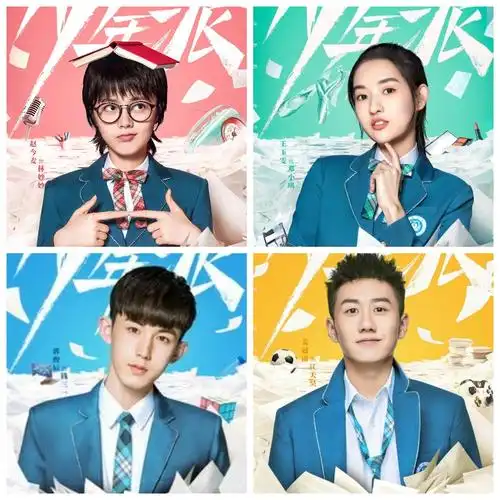 《少年派》观后感