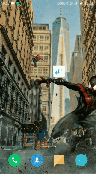 3d立体动态壁纸全网免费使用惊艳惊艳