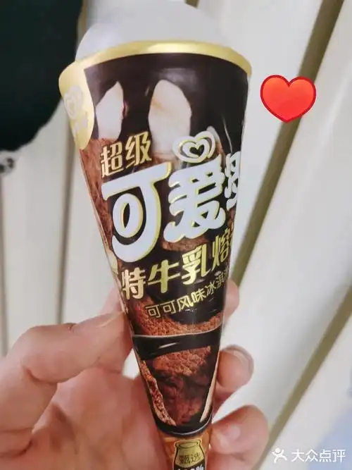 可爱多特牛乳熔岩可可冰淇淋
