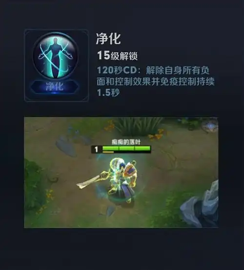 四,召唤技能推荐