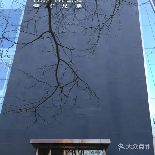 华谊兄弟总部办公大楼