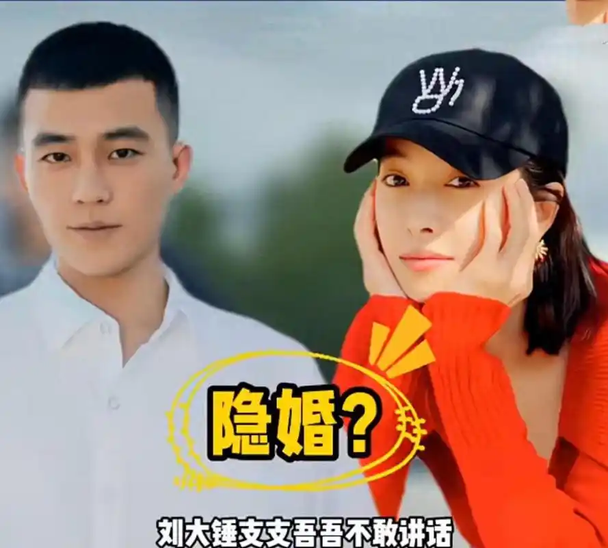 宋茜欧豪被曝隐婚 歌手兼演员宋茜和演员欧豪被曝隐秘结婚的传闻,娱记