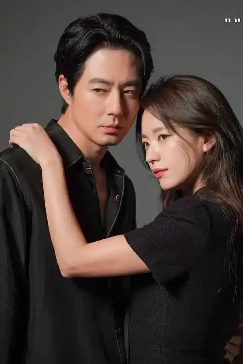 上一对这样的,孩子已经一岁了…_赵寅成_韩孝周_李美贤