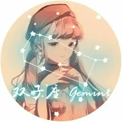 星座头像_女生头像_我要个性网