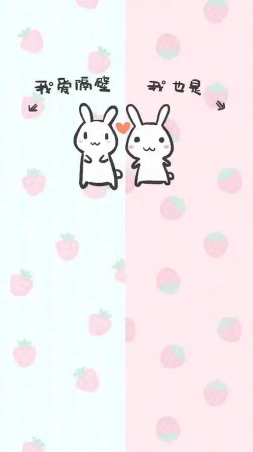 女生好看的聊天背景图 女生背景图片带字可爱 - 汽车时代网