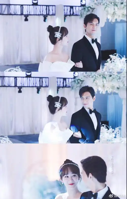 杨紫李现同框领奖两人身穿白色礼服站在一起太像婚礼现场了