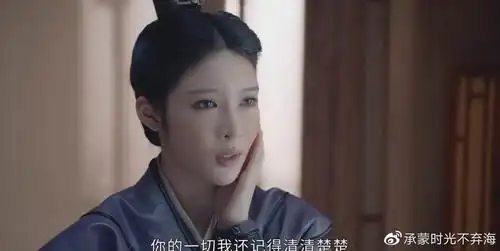 山河令艳鬼柳千巧的结局是让人泪目的