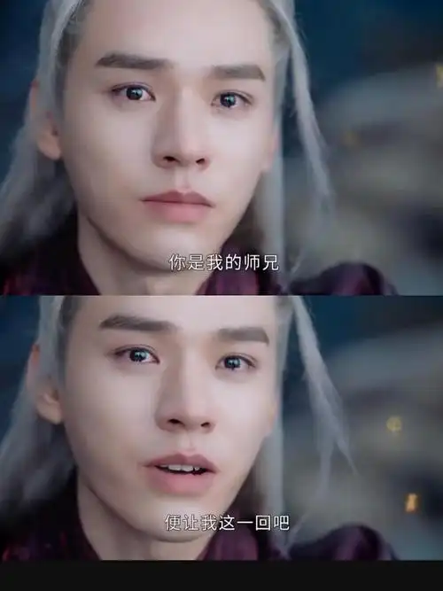 温客行靠哭做1证据