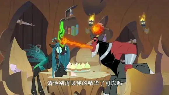 小马宝莉:黄魔连自己的手下都管不住,还想侵略小马谷-动漫视频-搜狐