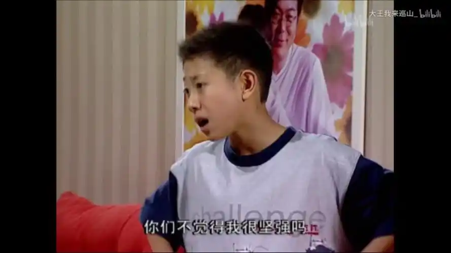 家有儿女我叫夏雪我叫夏雨我叫下冰雹