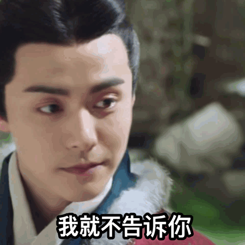 取名不重复沉迷尹正