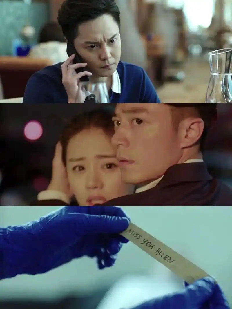 6 95演员阵容:#霍建华# #马思纯# #王凯