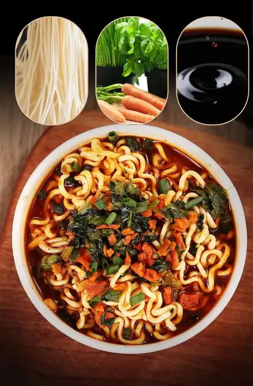 陕西油泼辣子酸汤面桶装泡面方便面重庆小面兰州拉面方便速食陕西油泼