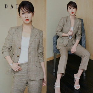 daltt杨紫明星同款格子西装套装女韩版春装休闲时尚显瘦气质西服
