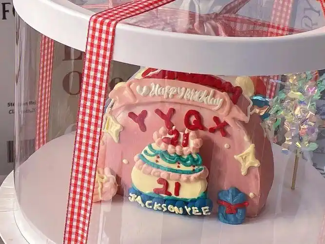 易烊千玺生日蛋糕
