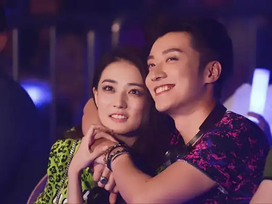 我们相爱吧 第一季