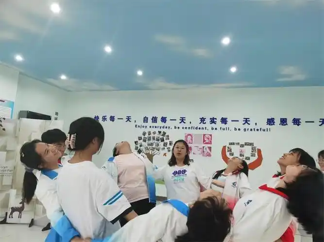 让心育之花绽放——兴义中学心理健康教育工作纪实