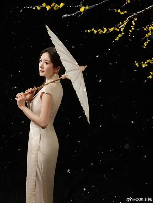 旗袍杨幂非遗雨伞格调拉满果然华流才是最牛的