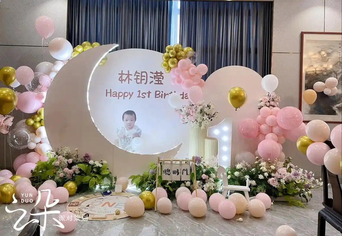 安铺 海陆空 生日布置.1周岁生日布置#宝宝宴布置 #过生日 - 抖音