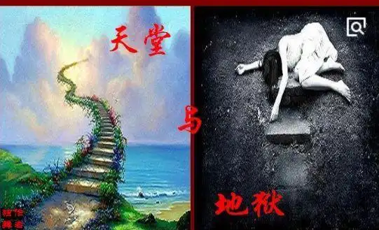 砸不破的底才是铁底