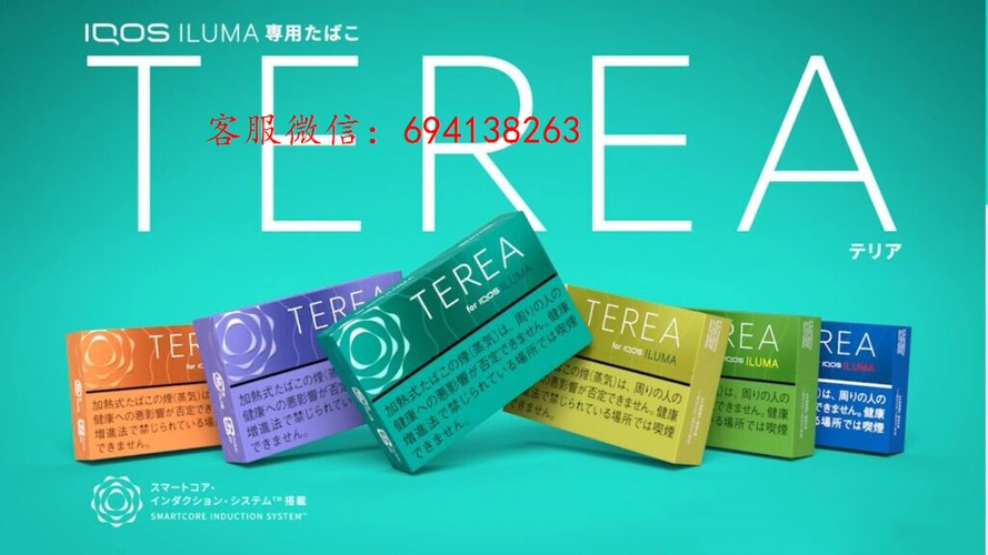 iqos iluma专用烟弹,不兼容以往iqos设备,拥有11种口味,绝对满足你的