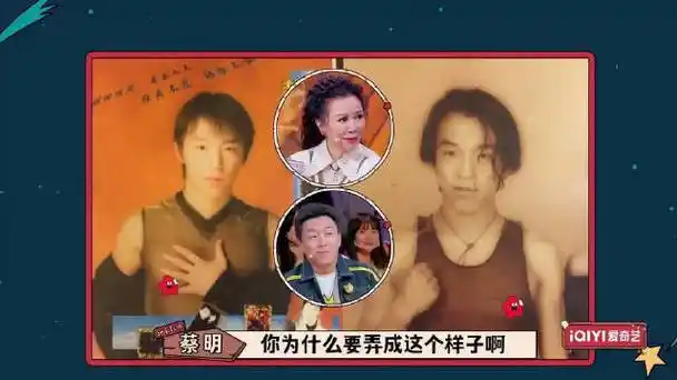 黄渤最想删掉的两张照片,没有之一,每次看都吓自己一跳|喜剧