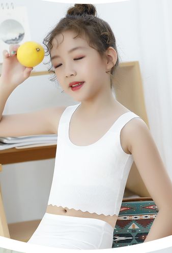 浪莎官方旗舰l店新品女童无痕内穿发育期小背心女孩9-12岁吊带学生
