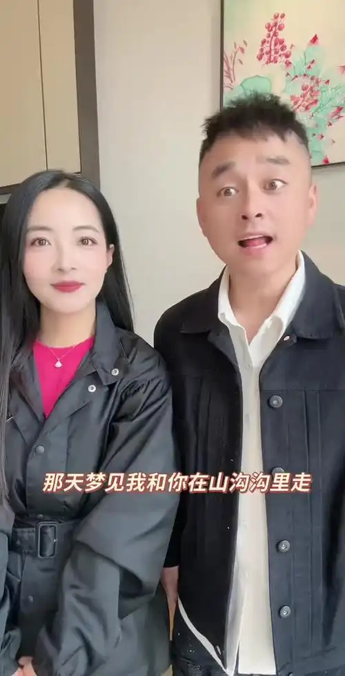 一起走贺东王小妮一起走原创音乐人抖音热歌推荐贺东王小妮小美