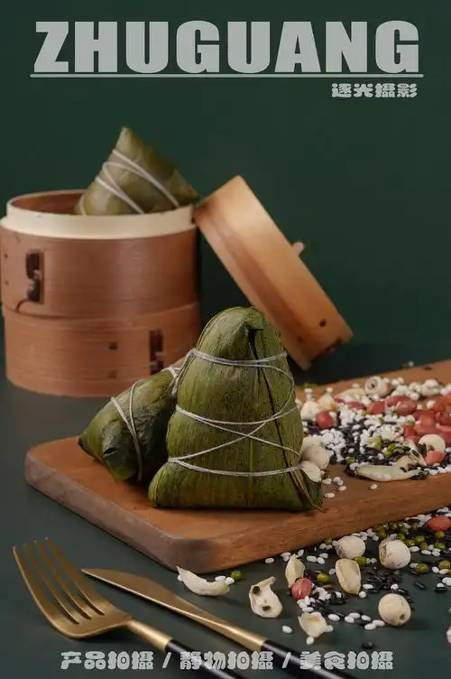 【美食拍摄】端午节到了~来组粽子图片分享给大家!